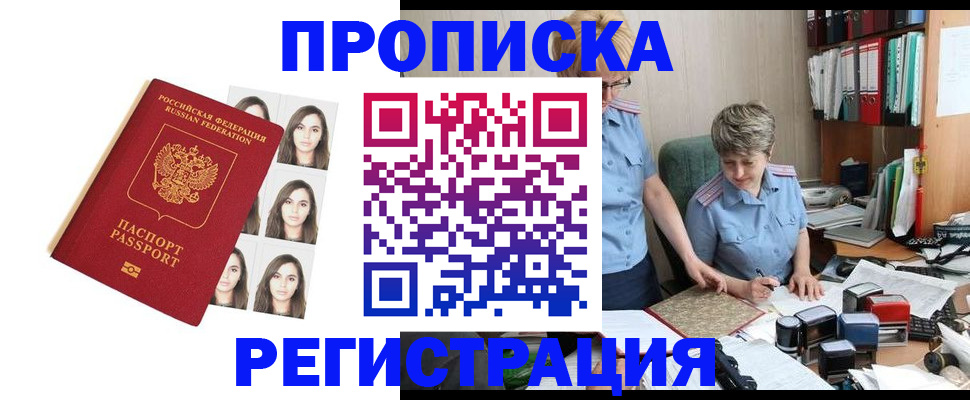 форма 3 в Троицке